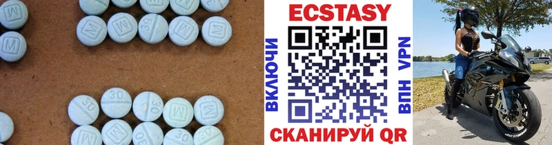 darknet как зайти  Ртищево  Ecstasy ешки  как найти наркотики 