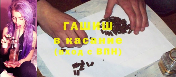 Альфа ПВП Пересвет
