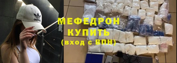 герыч Покров