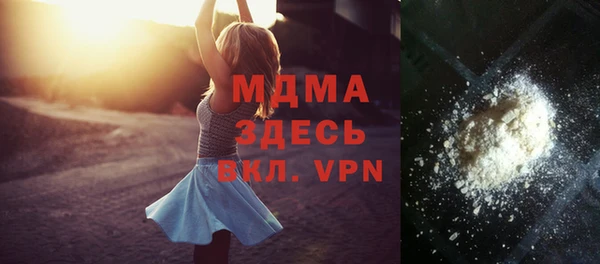герыч Покров