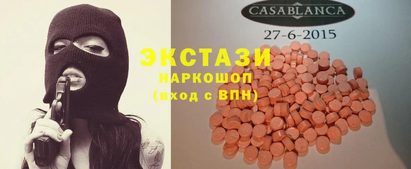 герыч Покачи