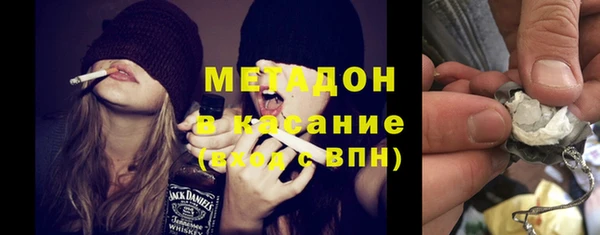 Альфа ПВП Пересвет