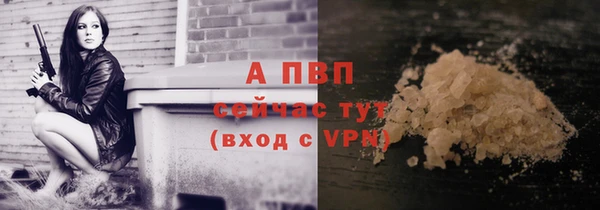 марки nbome Пестово