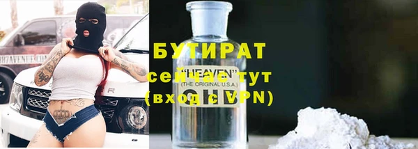 индика Покровск