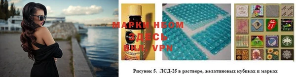 марихуана Дубна