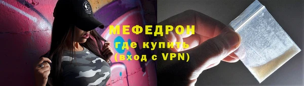марки nbome Пестово