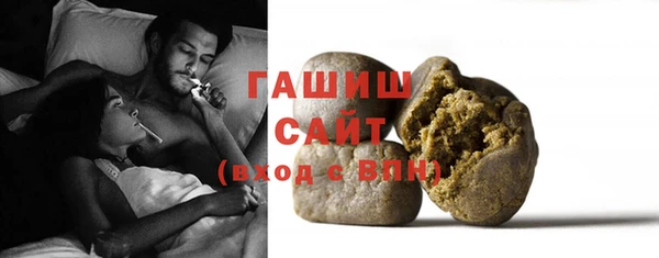 Альфа ПВП Пересвет
