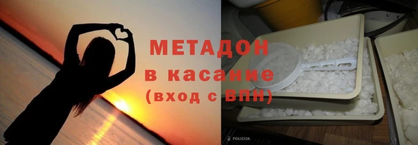 индика Покровск