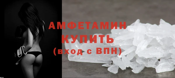 герыч Покачи