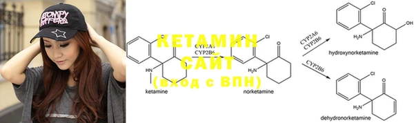 герыч Покачи