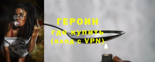 кокаин колумбия Приозерск