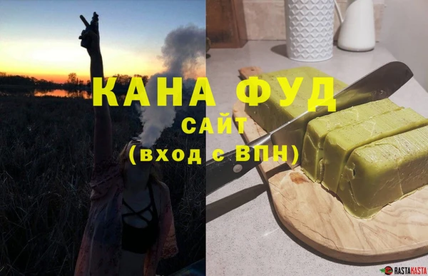 Альфа ПВП Пересвет