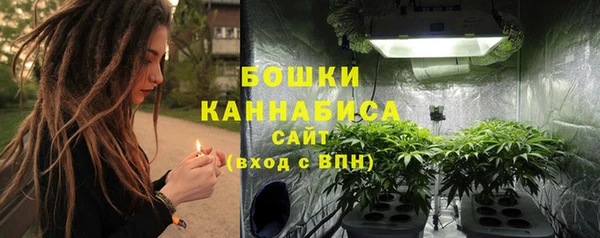 герыч Покров