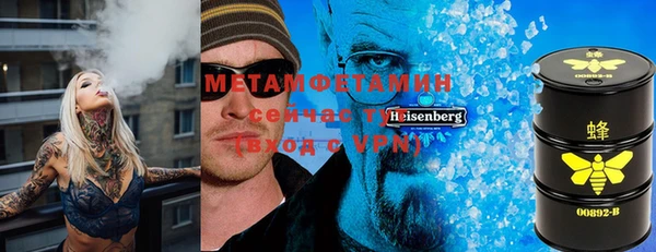 марки nbome Пестово