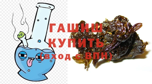 Альфа ПВП Пересвет