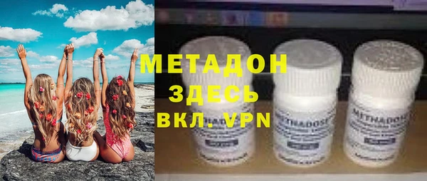 марки nbome Пестово