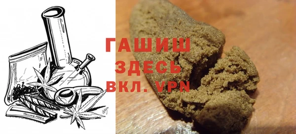 марки nbome Пестово