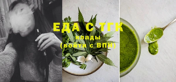 spice Дубовка