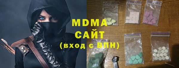 марки nbome Пестово