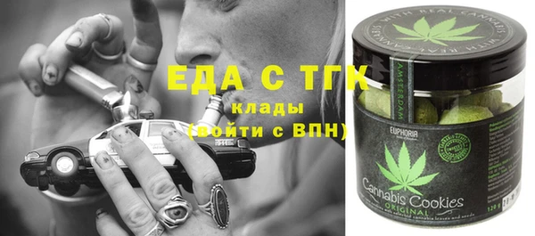 герыч Покров