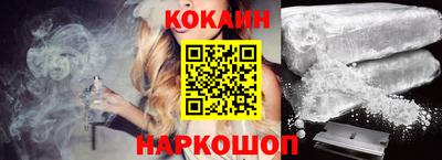 гашиш Краснознаменск
