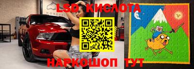 мефедрон VHQ Краснокаменск