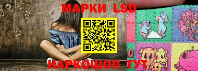 mdma Краснодар