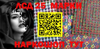 mdma Краснодар