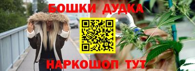 mdma Краснодар
