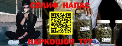 меф VHQ Берёзовский