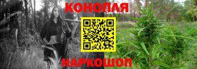 mdma Краснодар