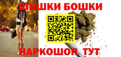 круглые Беслан