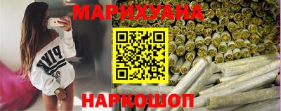 круглые Беслан