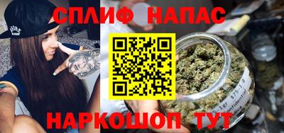 mdma Краснодар