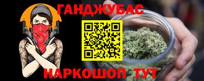 mdma Краснодар