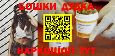 мефедрон VHQ Краснокаменск
