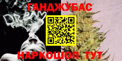 mdma Краснодар
