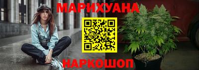 мефедрон VHQ Краснокаменск