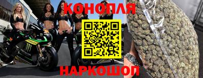 мефедрон VHQ Краснокаменск