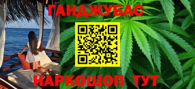 меф VHQ Берёзовский