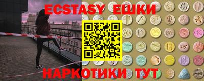 mdma Краснодар