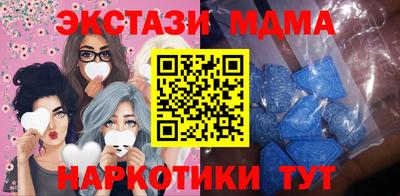 гашиш Краснознаменск