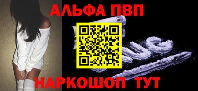 гашиш Краснознаменск