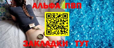 гашиш Краснознаменск