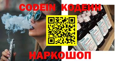 гашиш Краснознаменск