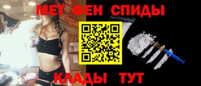 mdma Краснодар