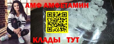 mdma Краснодар