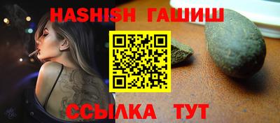 круглые Беслан