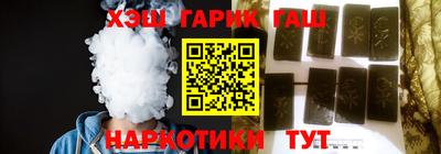 меф VHQ Берёзовский