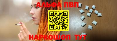 круглые Беслан